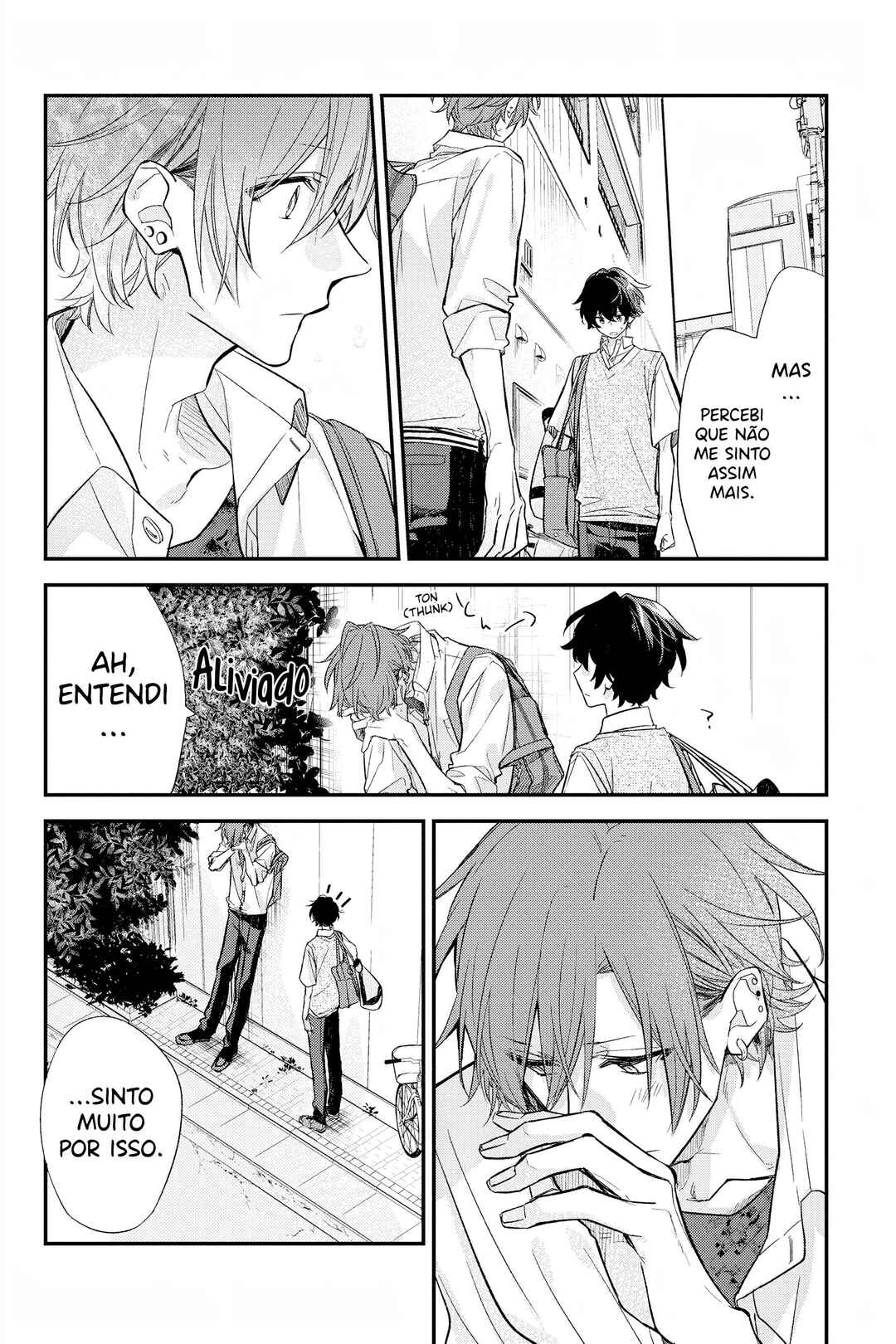 Sasaki to Miyano Chapter 20 - Page 16