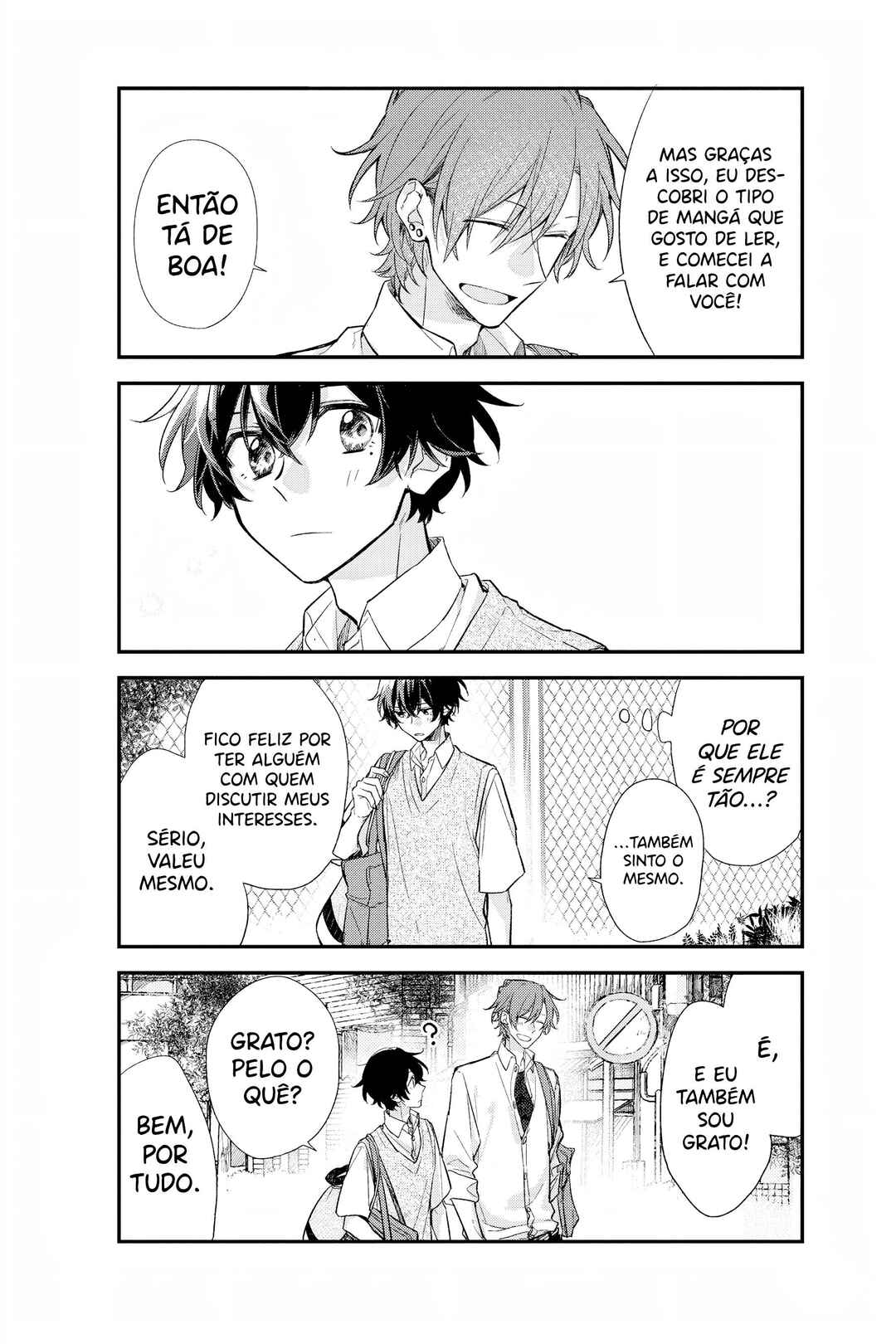 Sasaki to Miyano Chapter 20 - Page 5