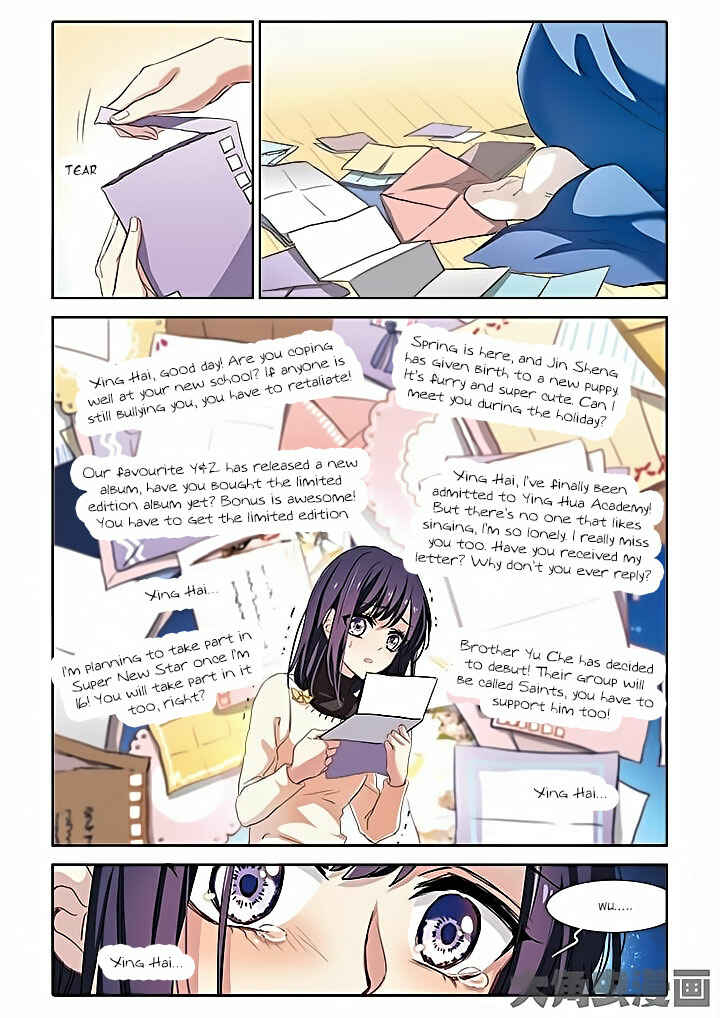 Star Dream Idol Project Chapter 4 - Page 1