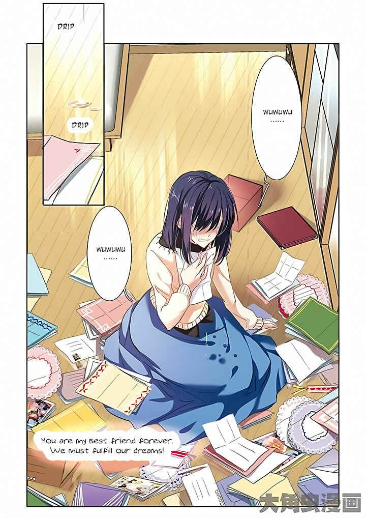Star Dream Idol Project Chapter 4 - Page 2