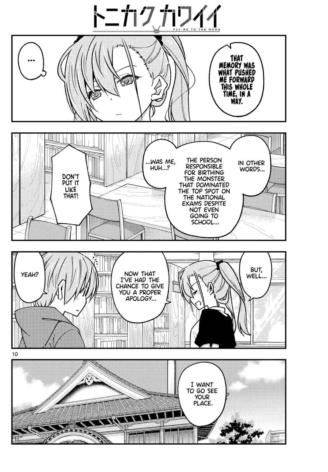 Tonikaku Kawaii Chapter 241 - Page 10
