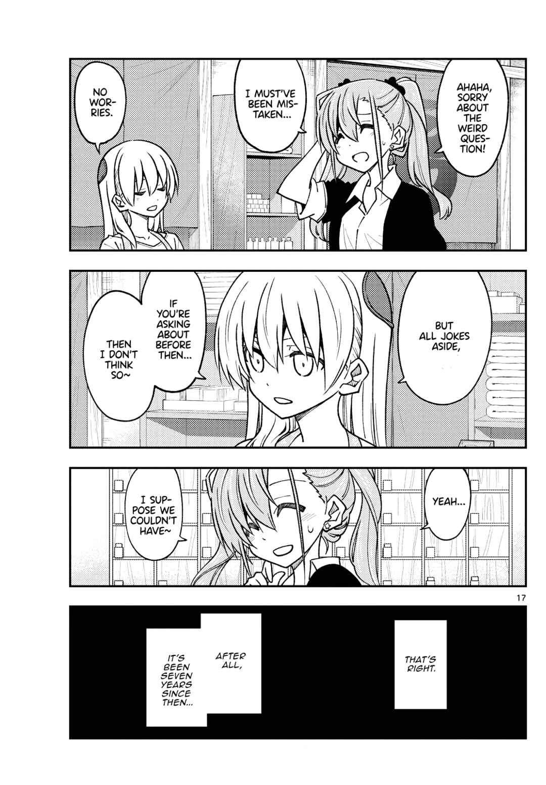Tonikaku Kawaii Chapter 241 - Page 17