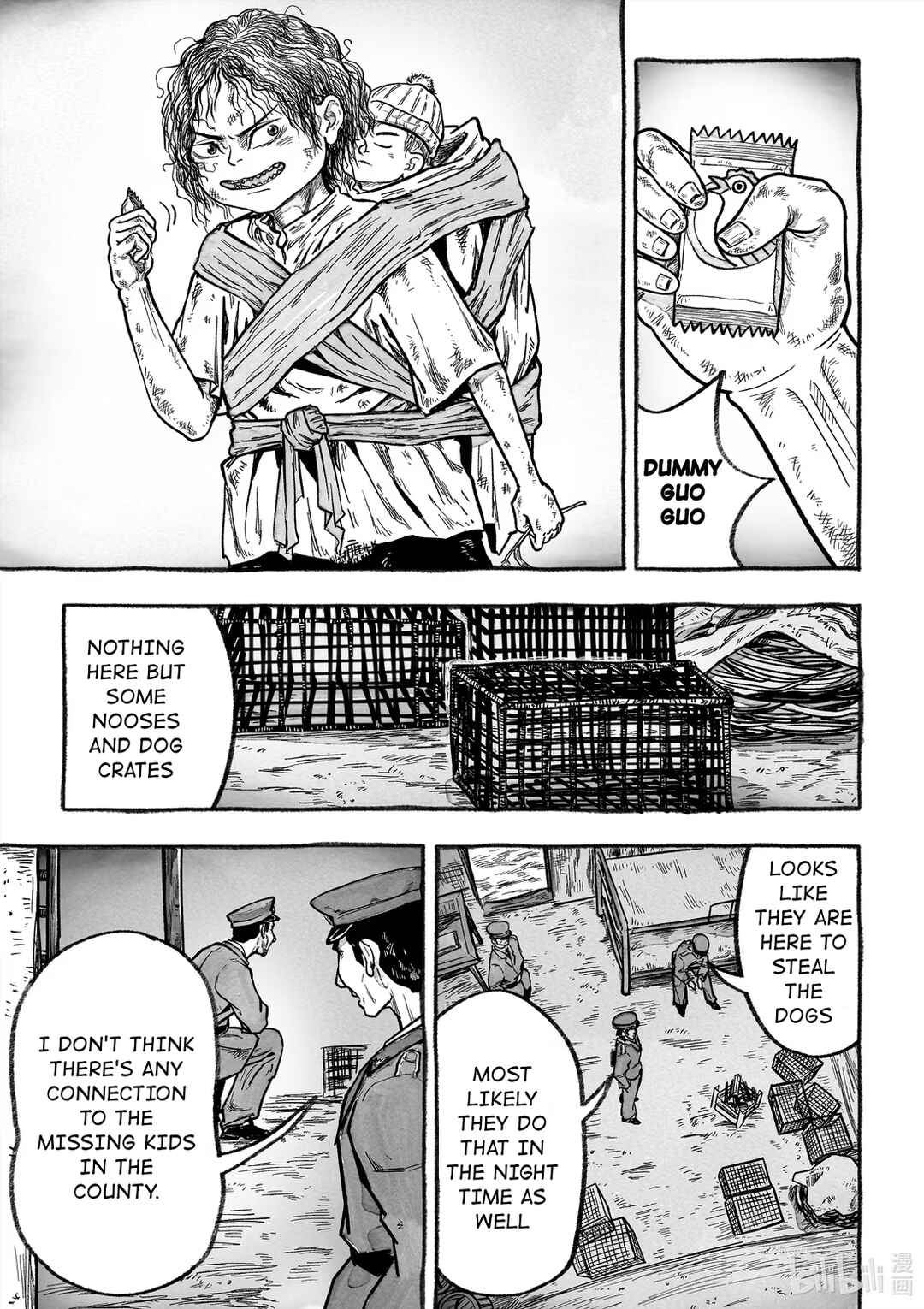 Monster in the Lake Village Chapter 4 - Page 33