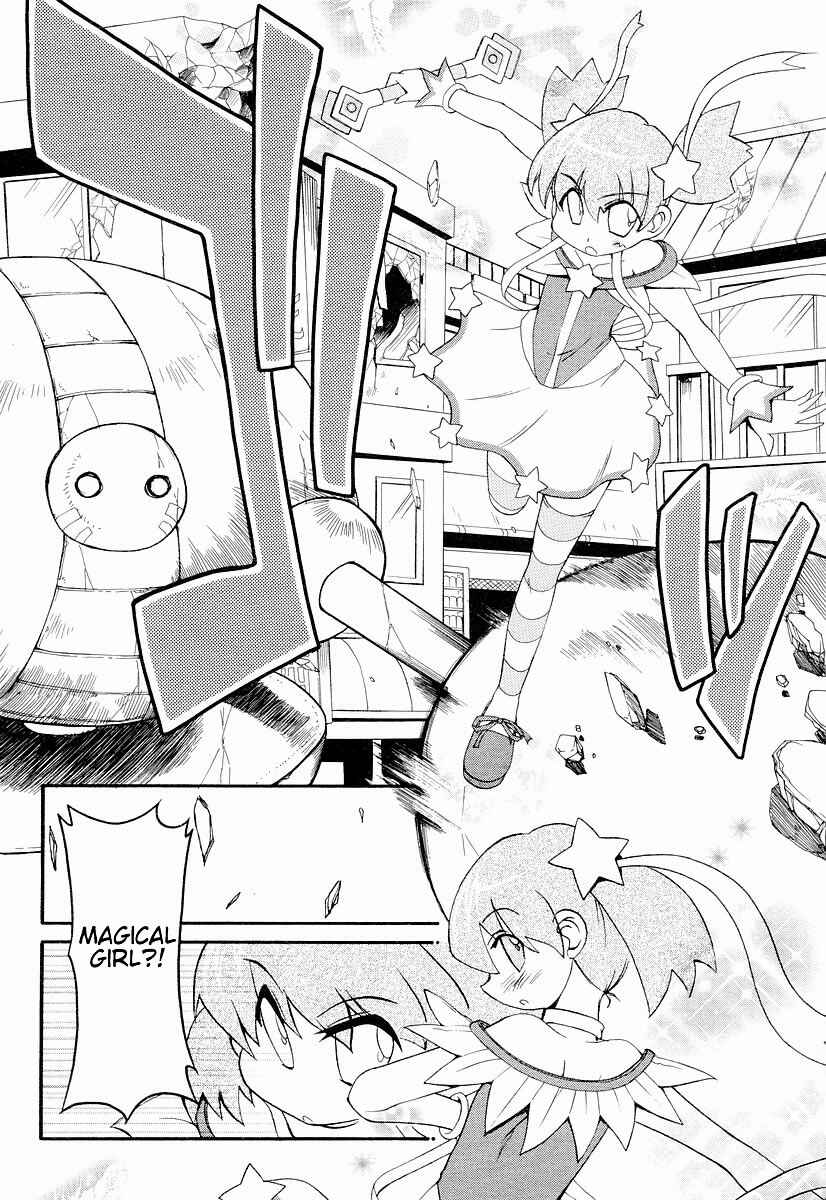 Shin Kankaku Iyashikei Mahou Shoujo Behoimi-chan Chapter 3 - Page 11