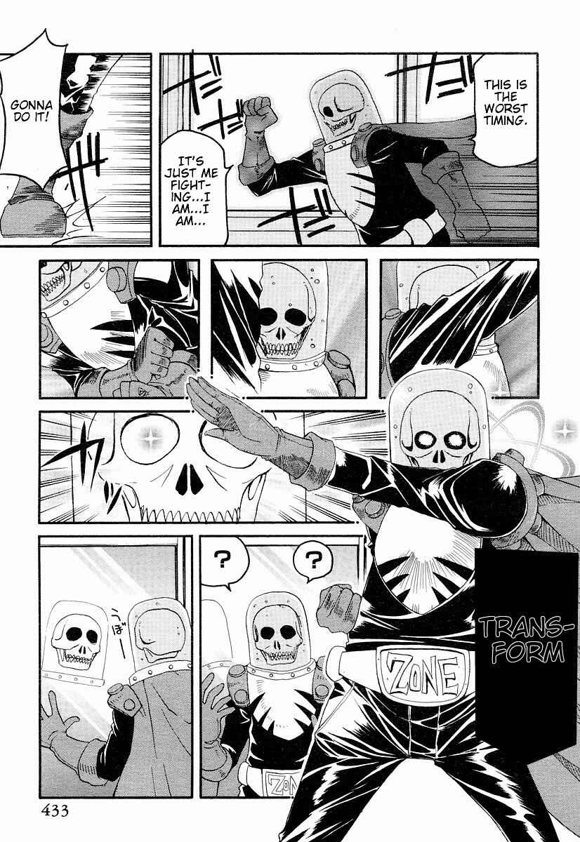 Shin Kankaku Iyashikei Mahou Shoujo Behoimi-chan Chapter 3 - Page 8