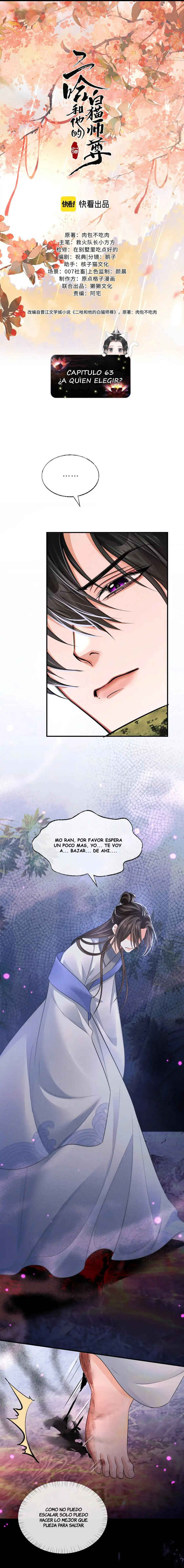 The Husky and His White Cat Shizun Chapter 63 - Page 2