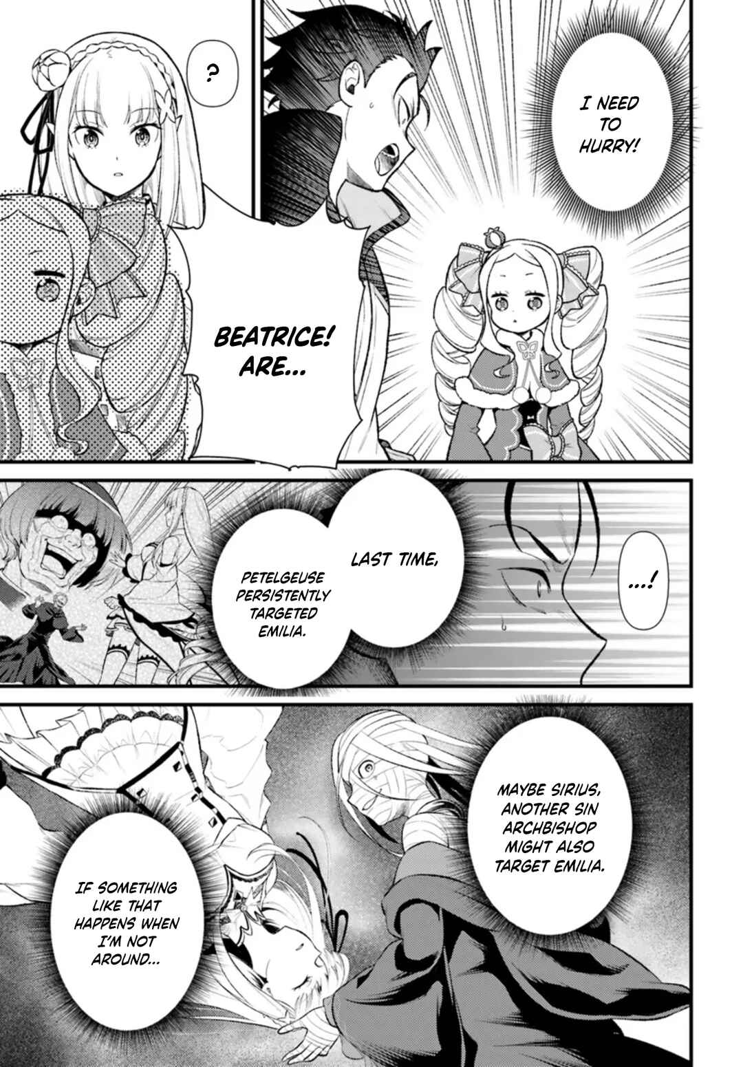 Re:Zero kara Hajimeru Isekai Seikatsu: Dai 5-shou—Mizu no Miyako to Eiyuu no Uta Chapter 8.1 - Page 3