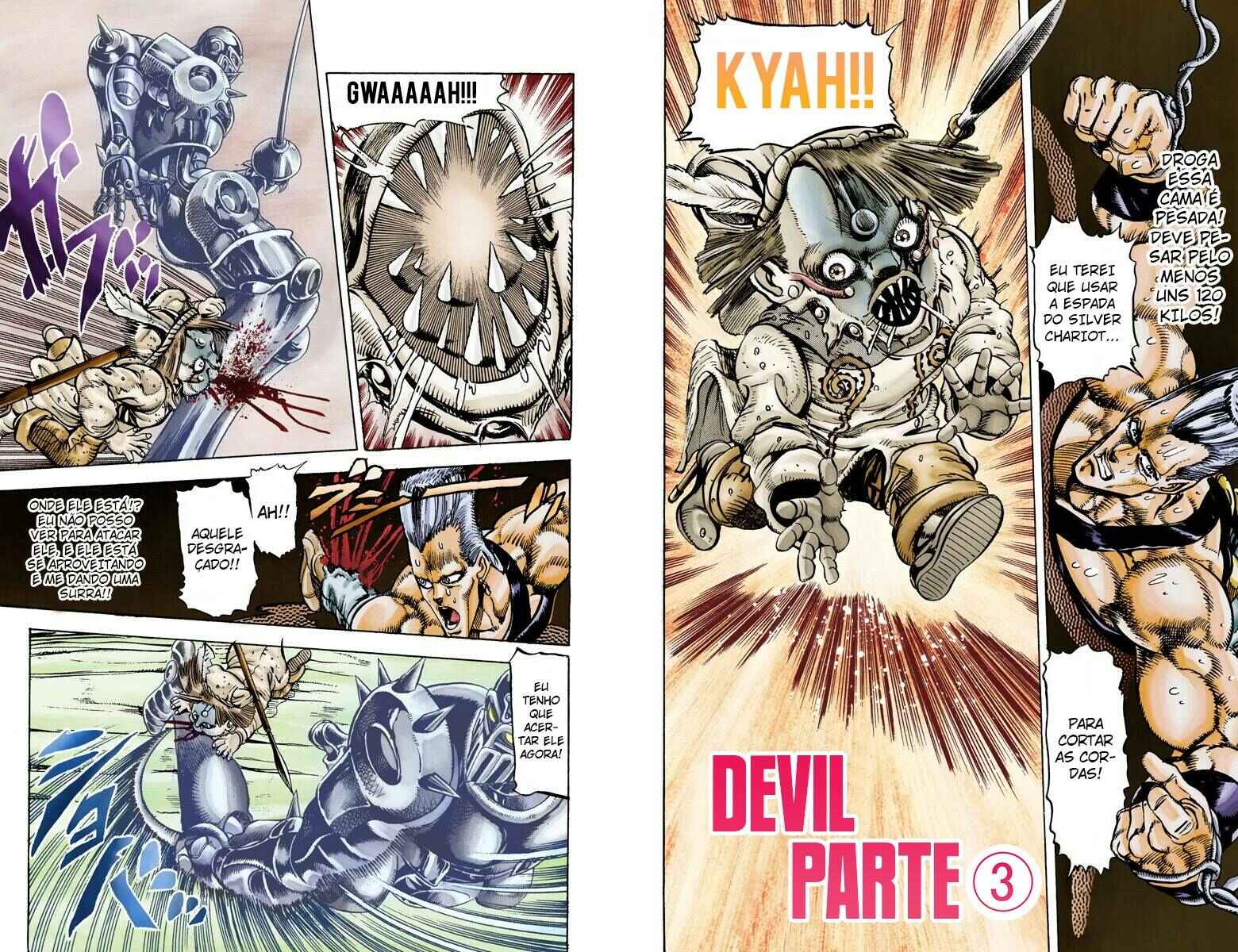 JoJo no Kimyou na Bouken: Part 3 - Stardust Crusaders Color-ban Chapter 22 - Page 1