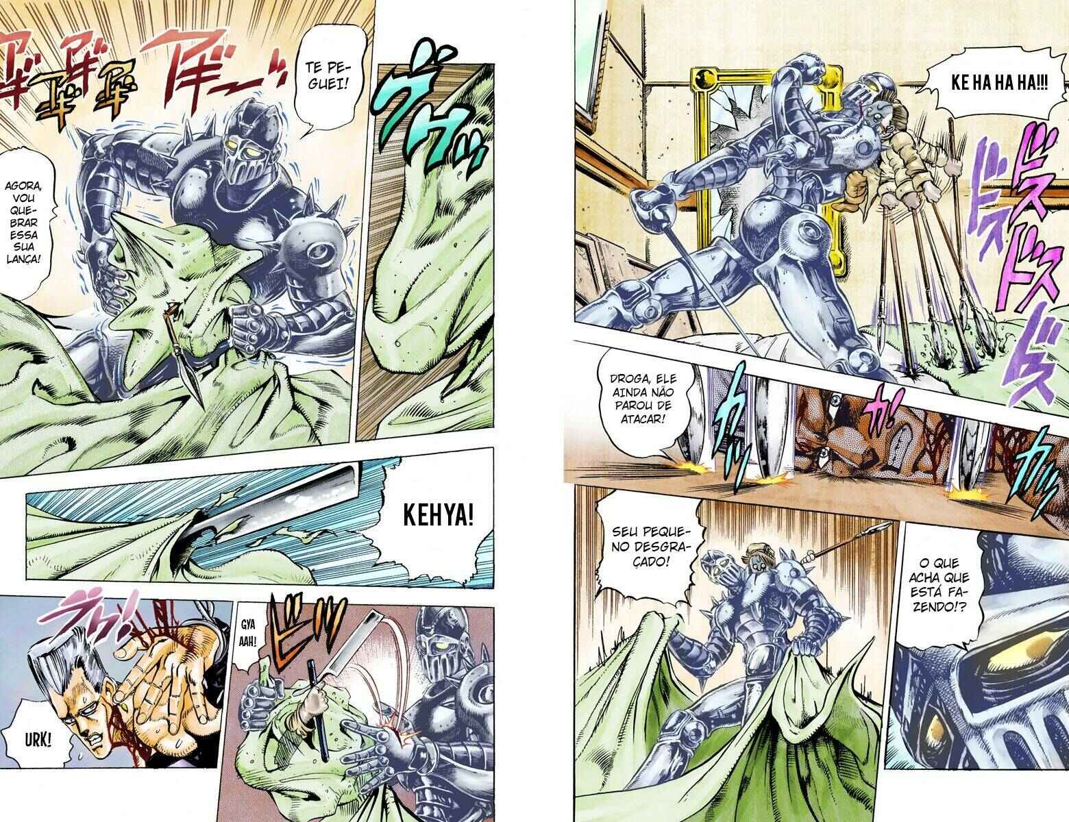 JoJo no Kimyou na Bouken: Part 3 - Stardust Crusaders Color-ban Chapter 22 - Page 4