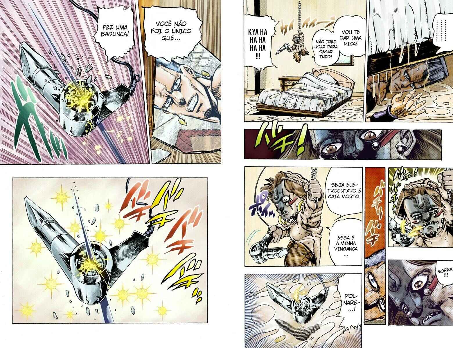 JoJo no Kimyou na Bouken: Part 3 - Stardust Crusaders Color-ban Chapter 22 - Page 7