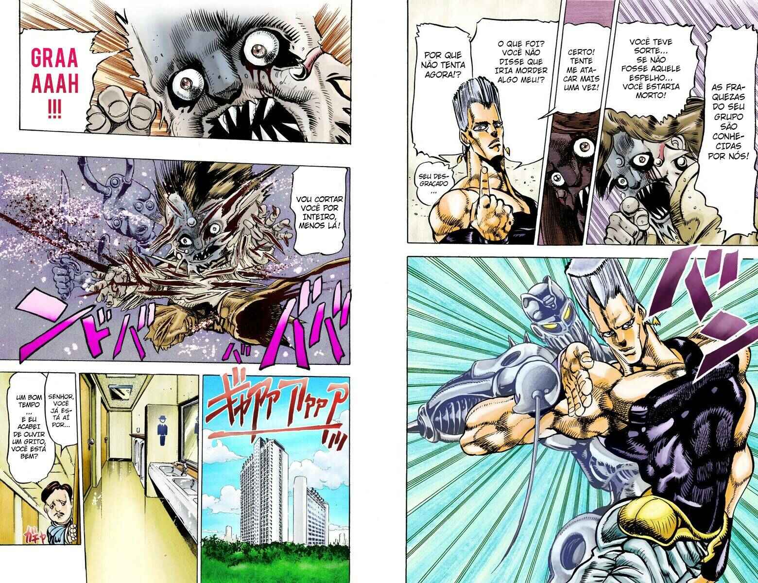 JoJo no Kimyou na Bouken: Part 3 - Stardust Crusaders Color-ban Chapter 22 - Page 9