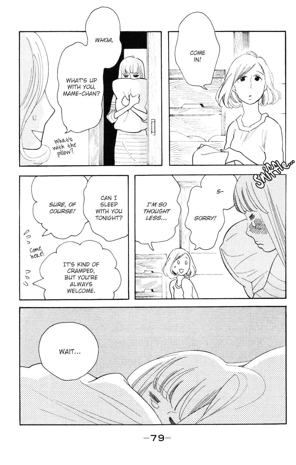 Koiiji: Love Glutton Chapter 3 - Page 12