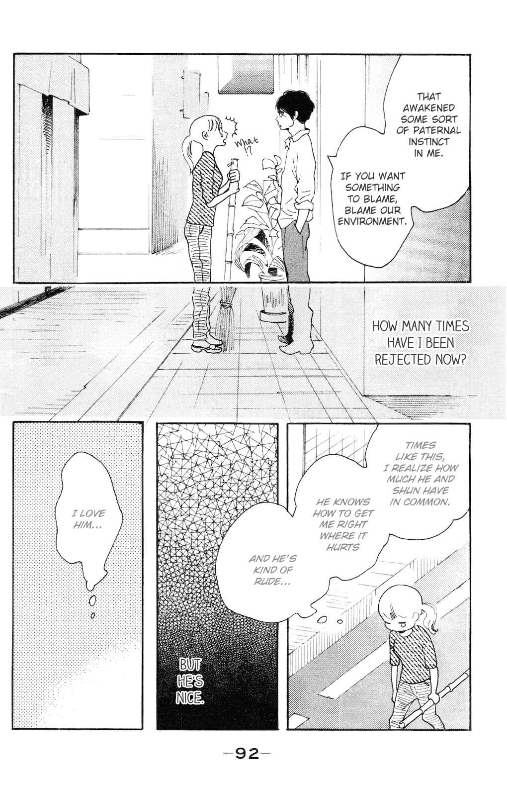 Koiiji: Love Glutton Chapter 3 - Page 25