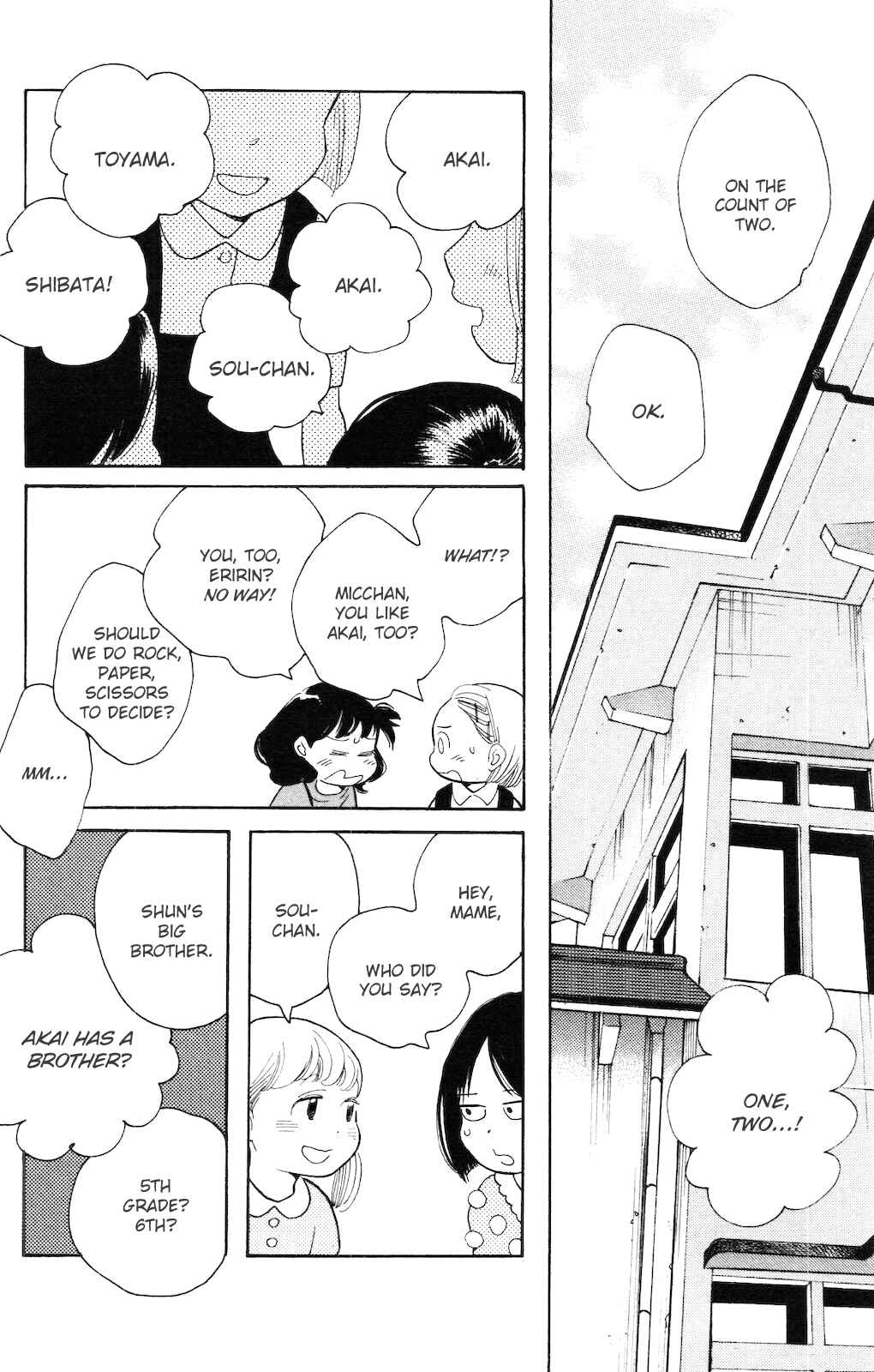 Koiiji: Love Glutton Chapter 3 - Page 27