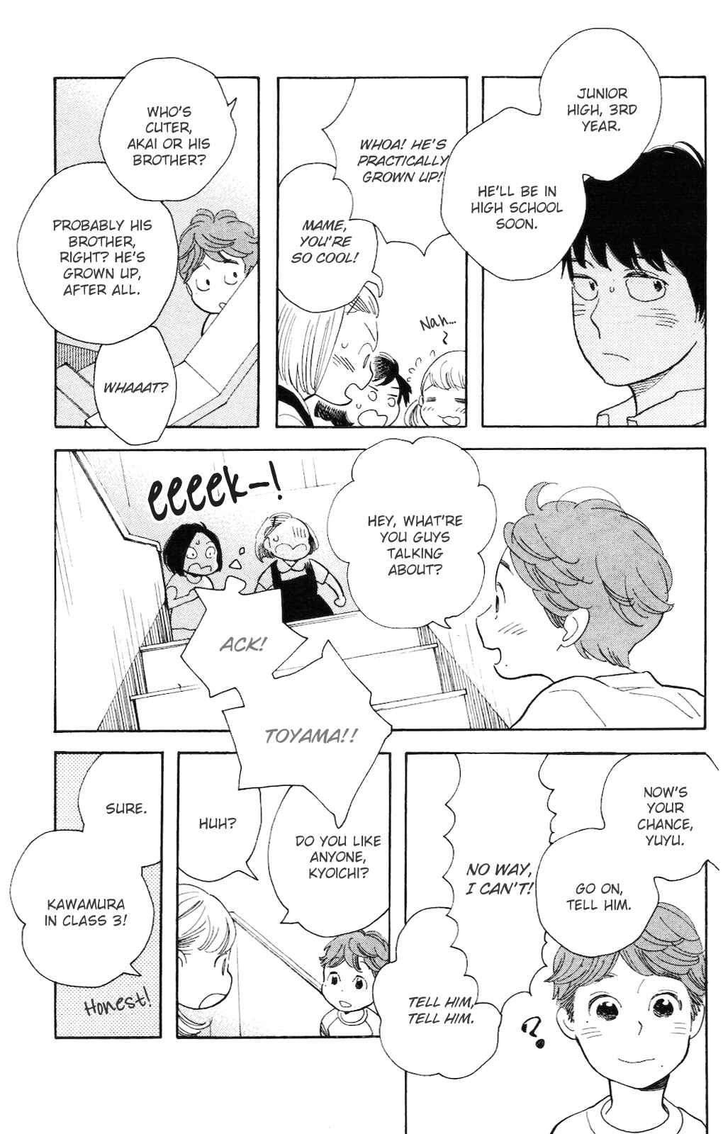 Koiiji: Love Glutton Chapter 3 - Page 28