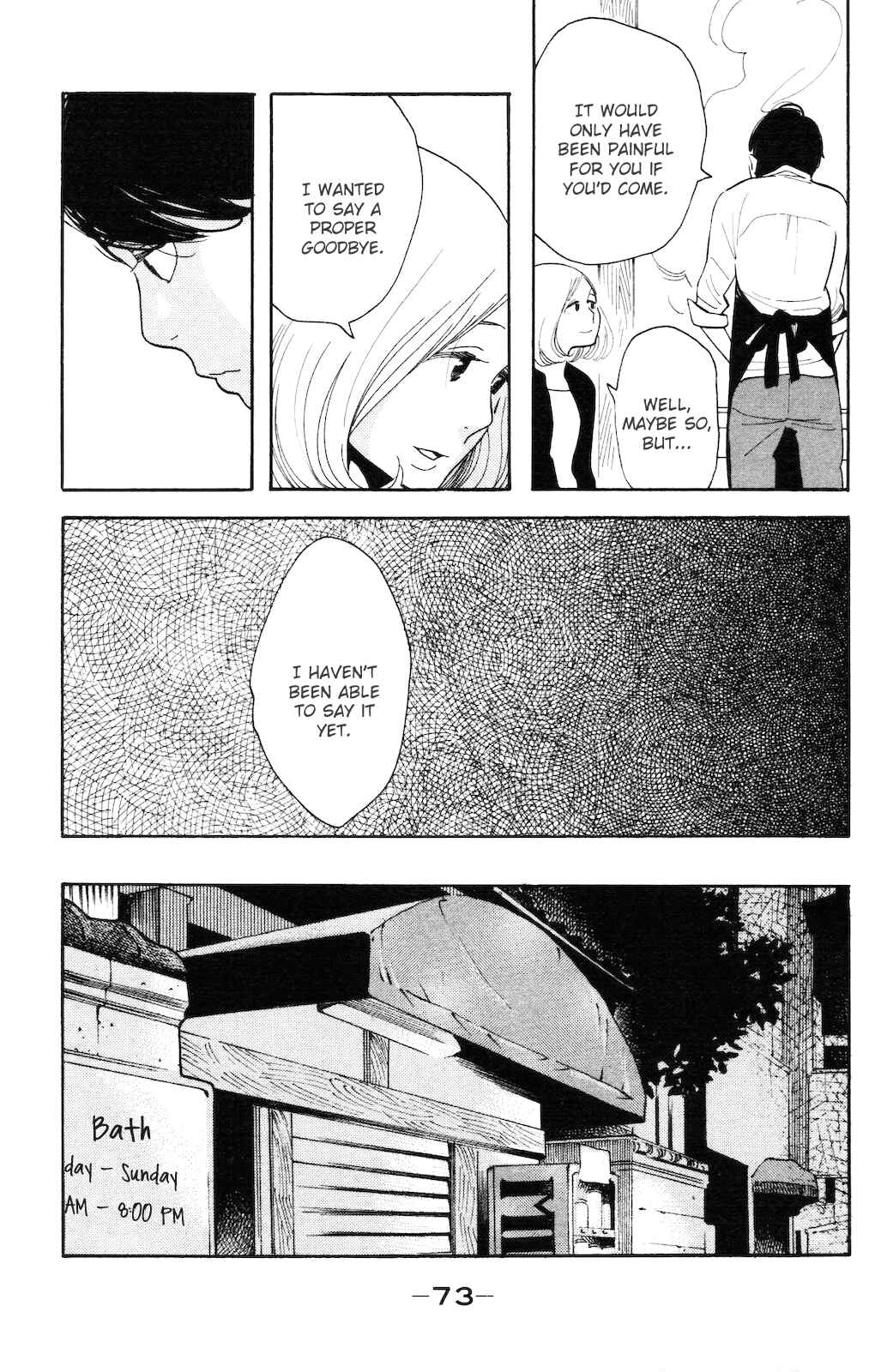 Koiiji: Love Glutton Chapter 3 - Page 6