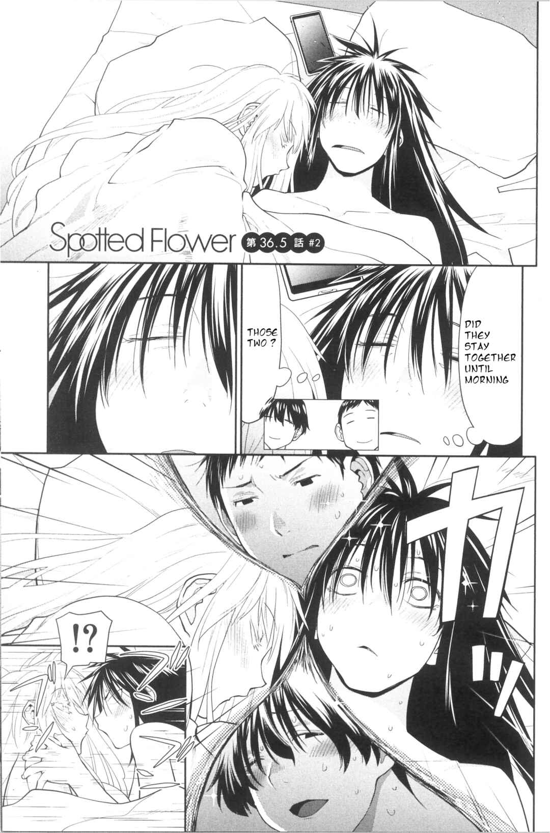 Spotted Flower Chapter 36.3 - Page 1