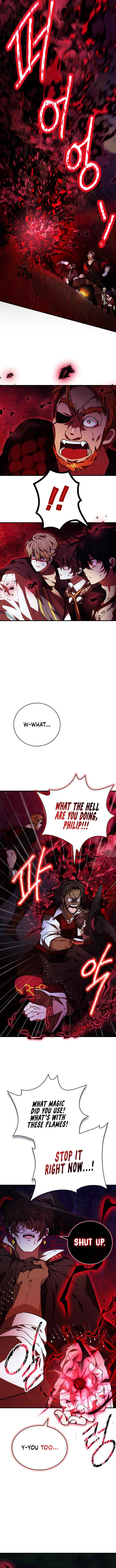 Jebal Jom Ilgeodallago Chapter 53 - Page 5