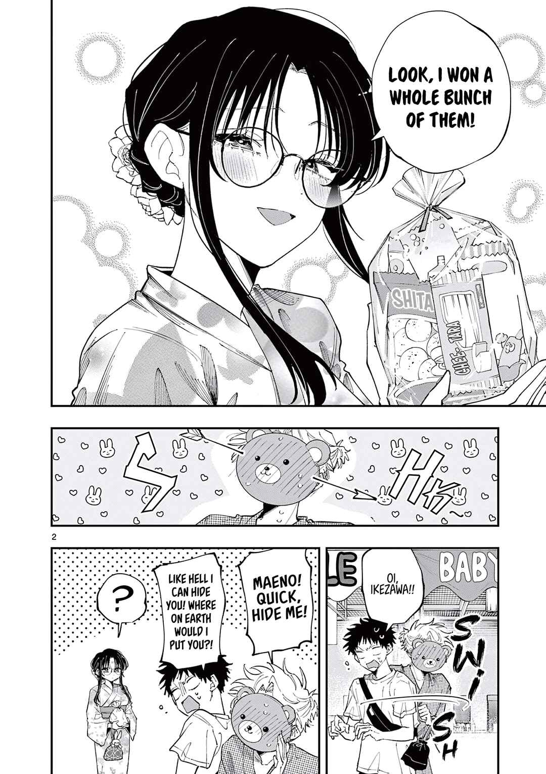 Tonari no Seki no Yatsu ga Souiu Me de Mitekuru Chapter 83 - Page 2