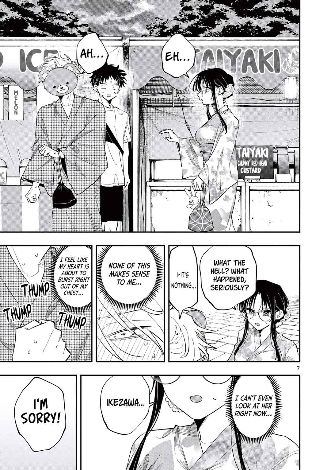 Tonari no Seki no Yatsu ga Souiu Me de Mitekuru Chapter 83 - Page 7