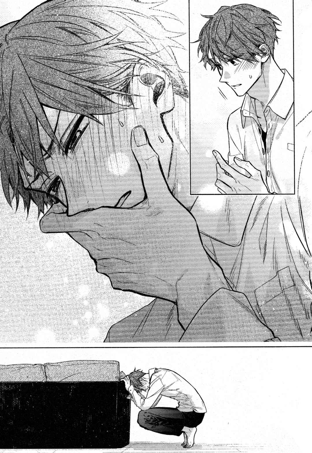 Hirano to Kagiura Chapter 24.2 - Page 21