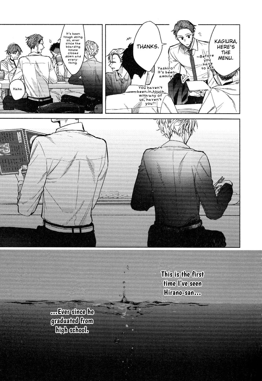 Hirano to Kagiura Chapter 24.2 - Page 7
