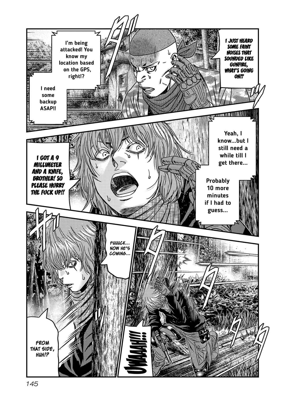 Bouncer Chapter 90 - Page 14