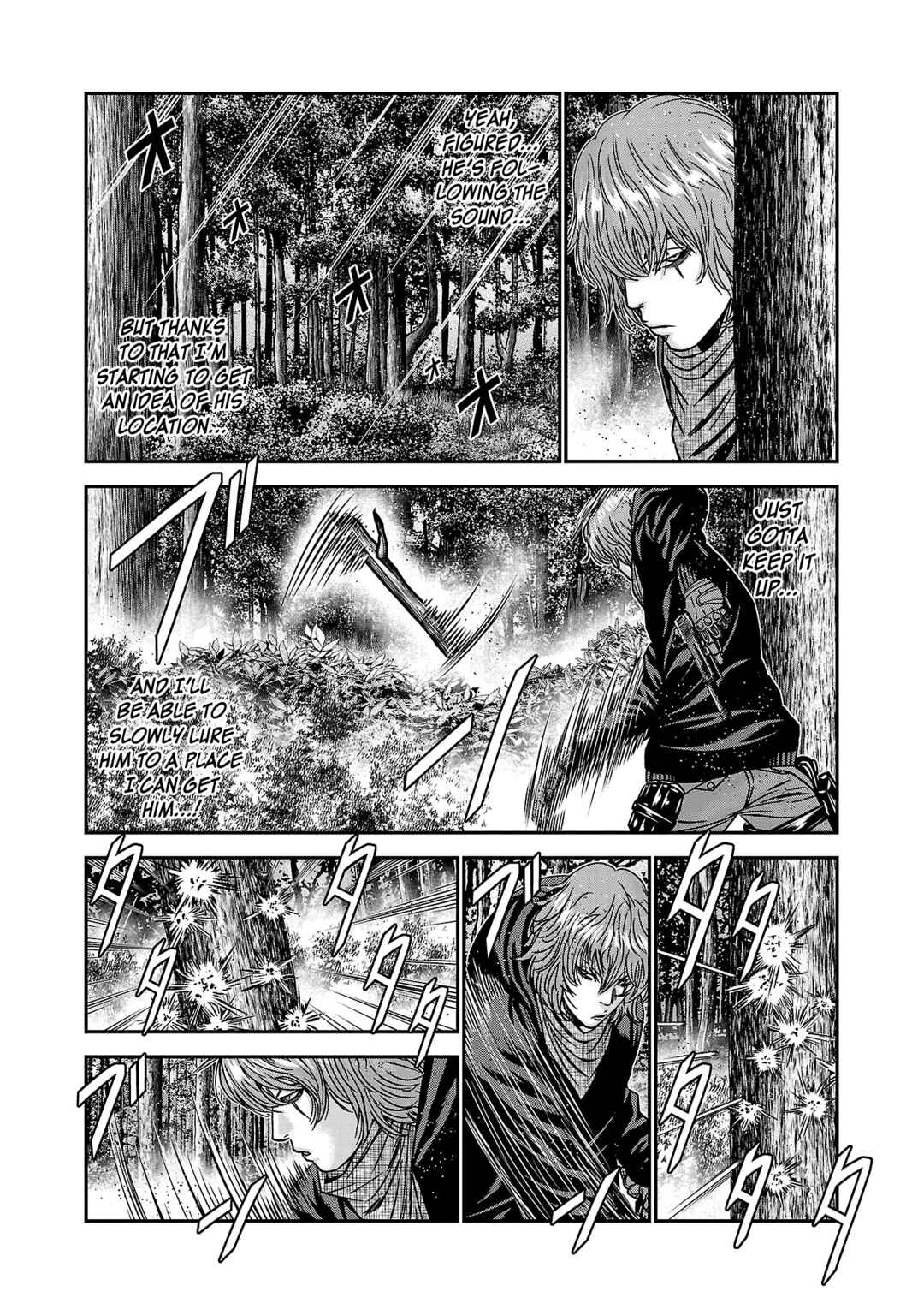 Bouncer Chapter 90 - Page 17