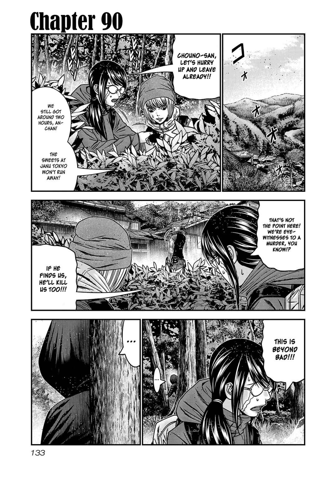 Bouncer Chapter 90 - Page 2