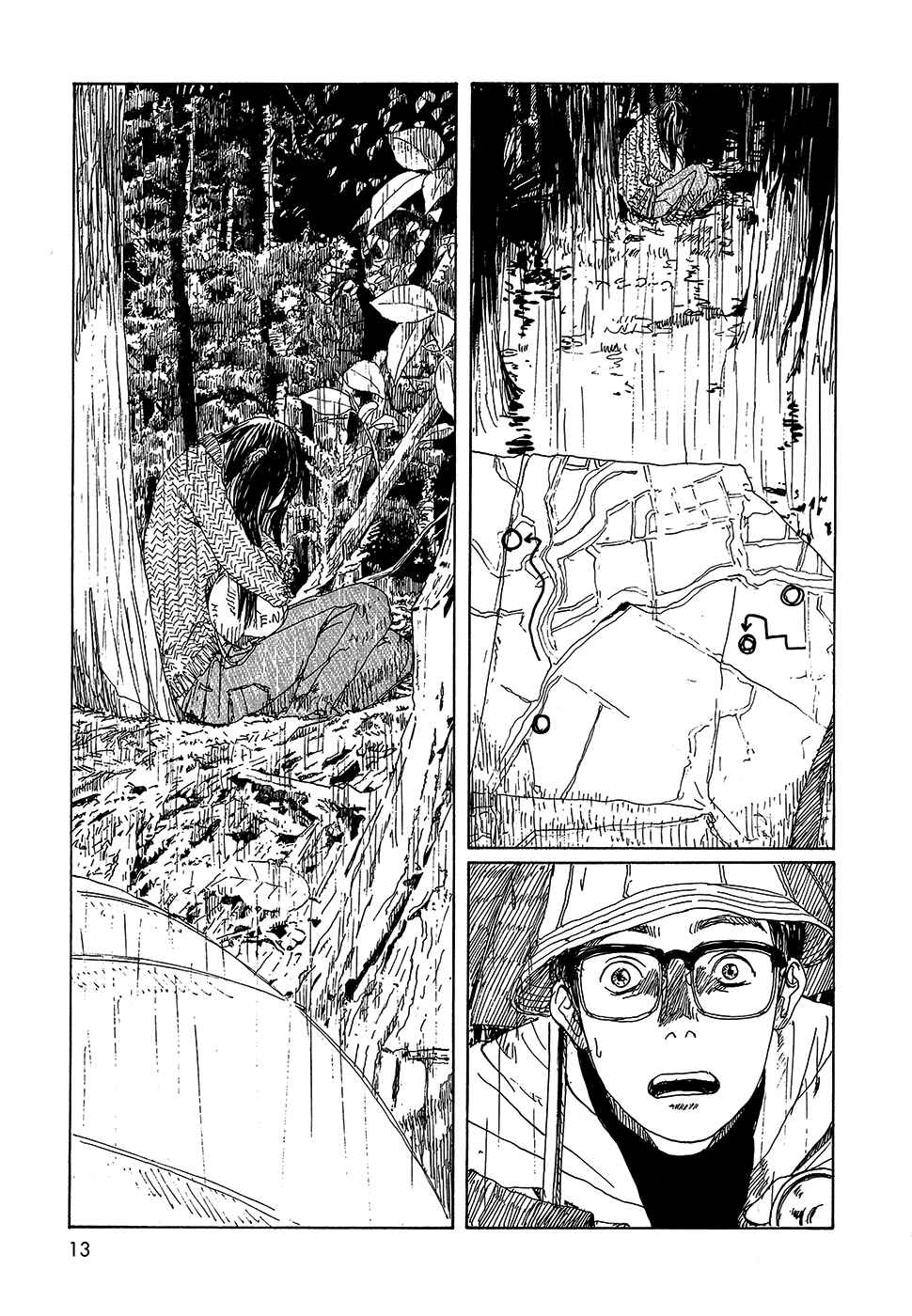 Wandering Emanon Chapter 16 - Page 16