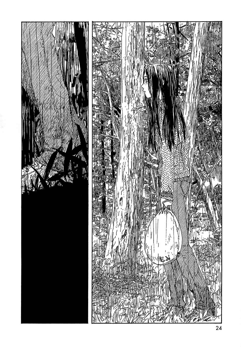 Wandering Emanon Chapter 16 - Page 25