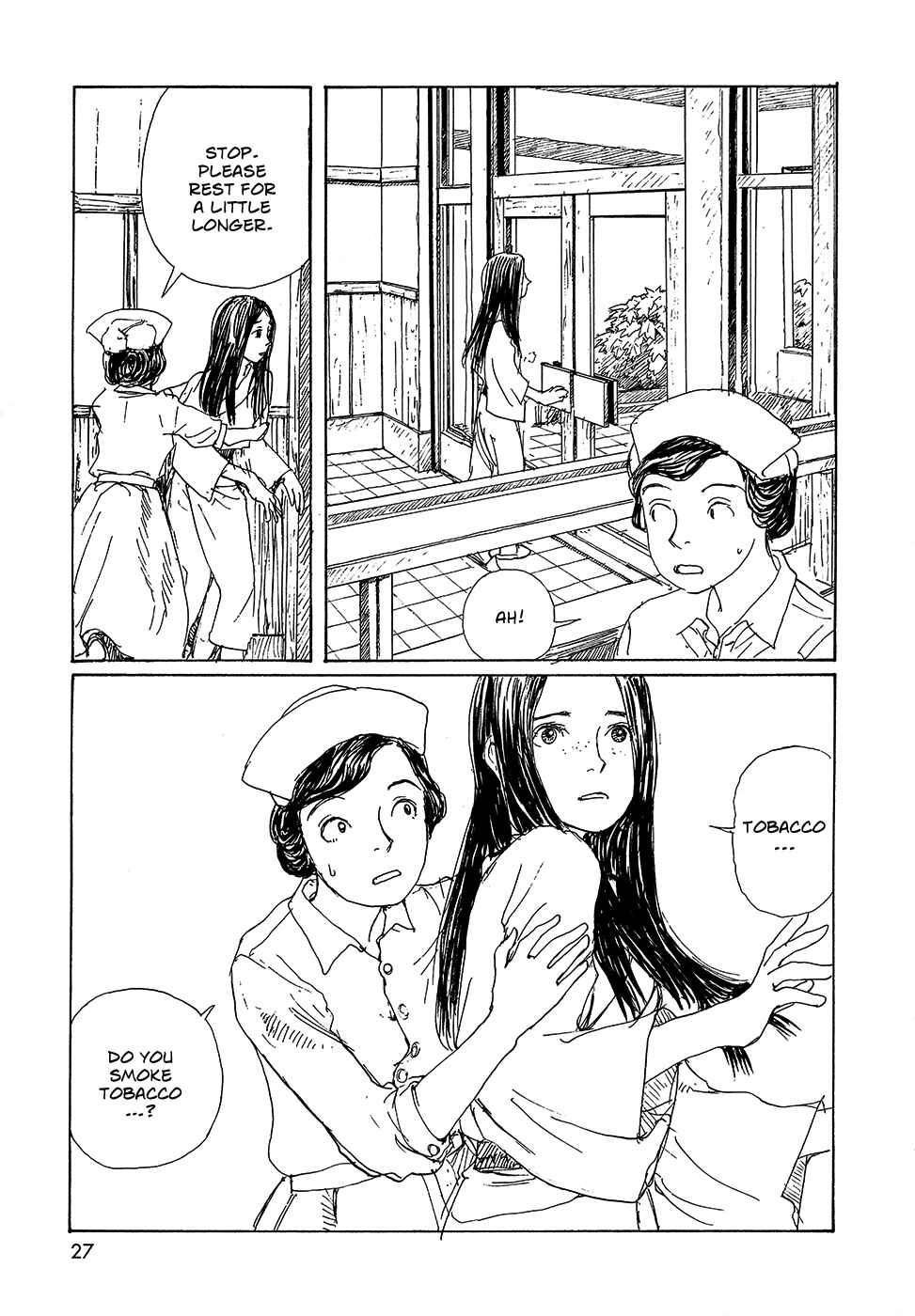 Wandering Emanon Chapter 16 - Page 28