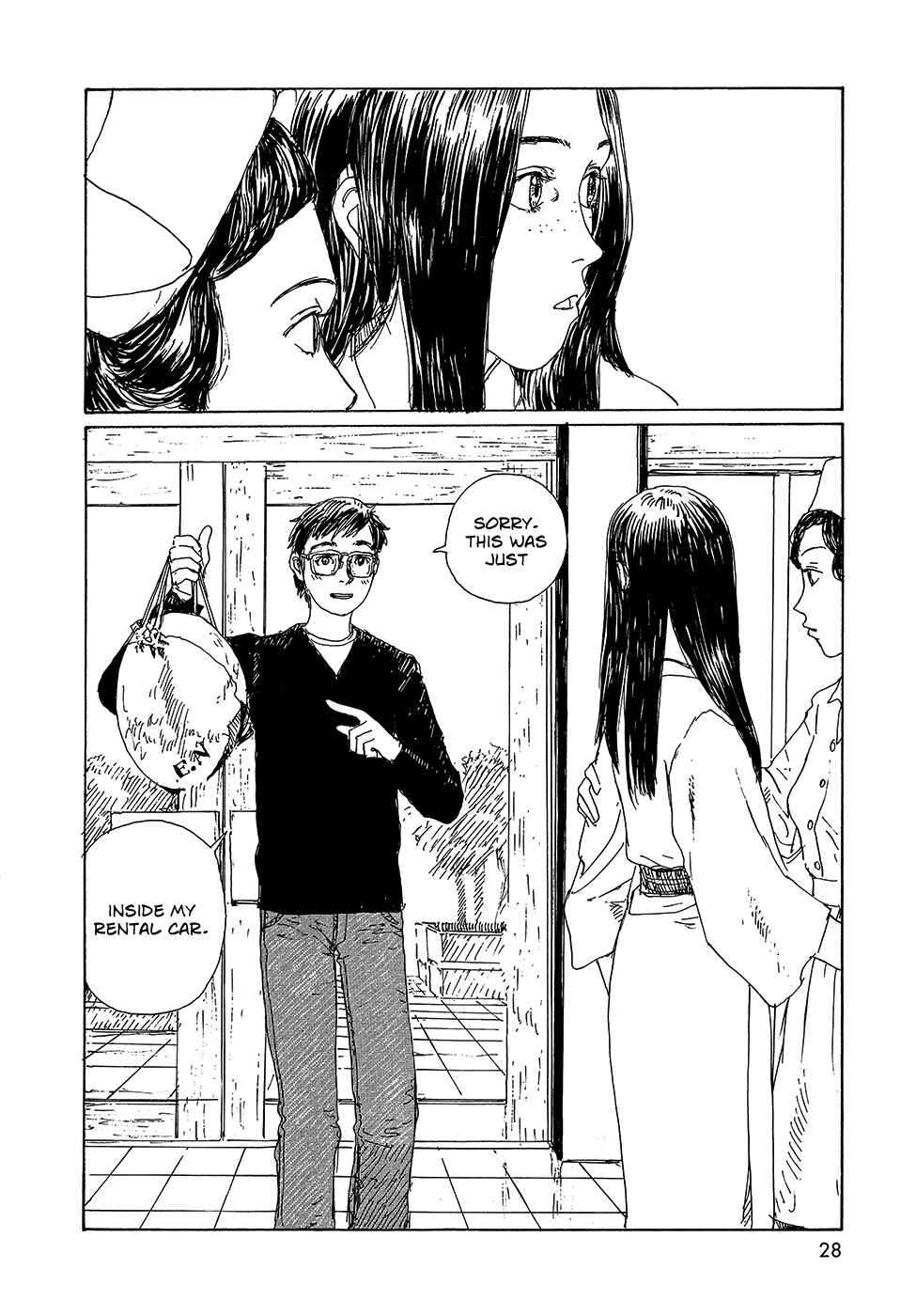 Wandering Emanon Chapter 16 - Page 29