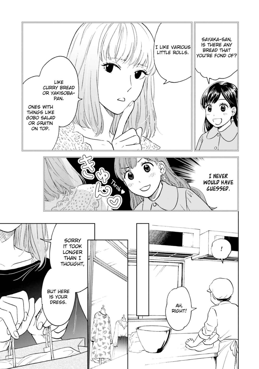 Risou to Koi Chapter 2 - Page 10