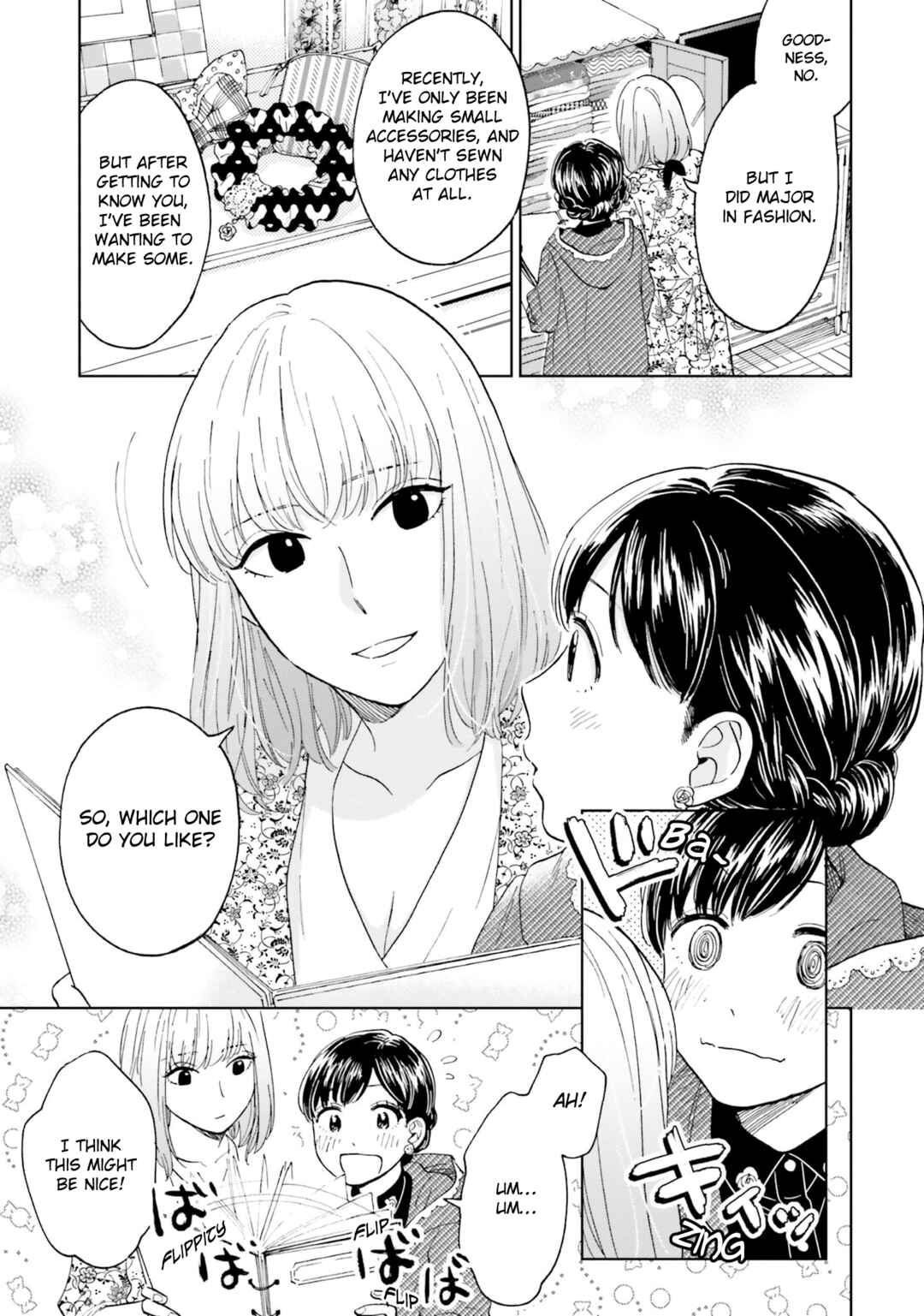 Risou to Koi Chapter 2 - Page 20