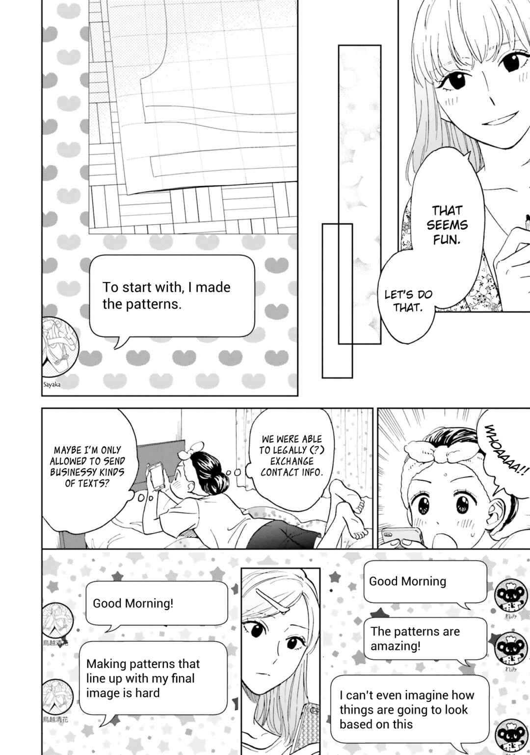 Risou to Koi Chapter 2 - Page 25