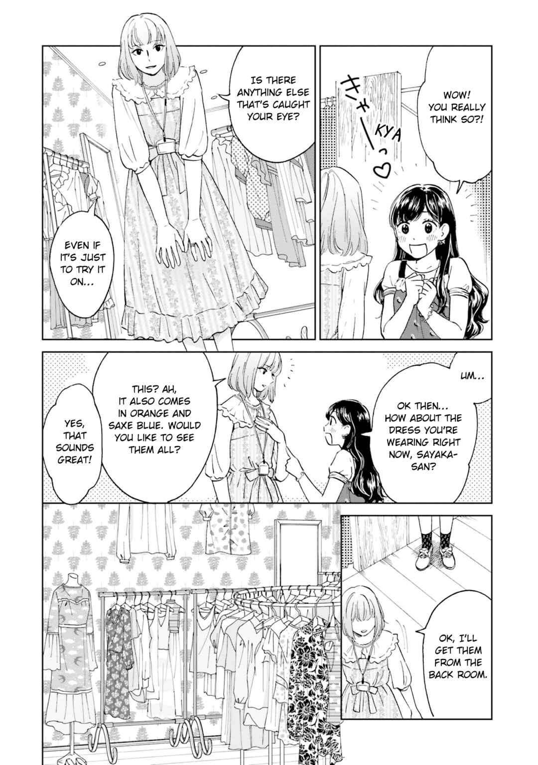 Risou to Koi Chapter 2 - Page 5