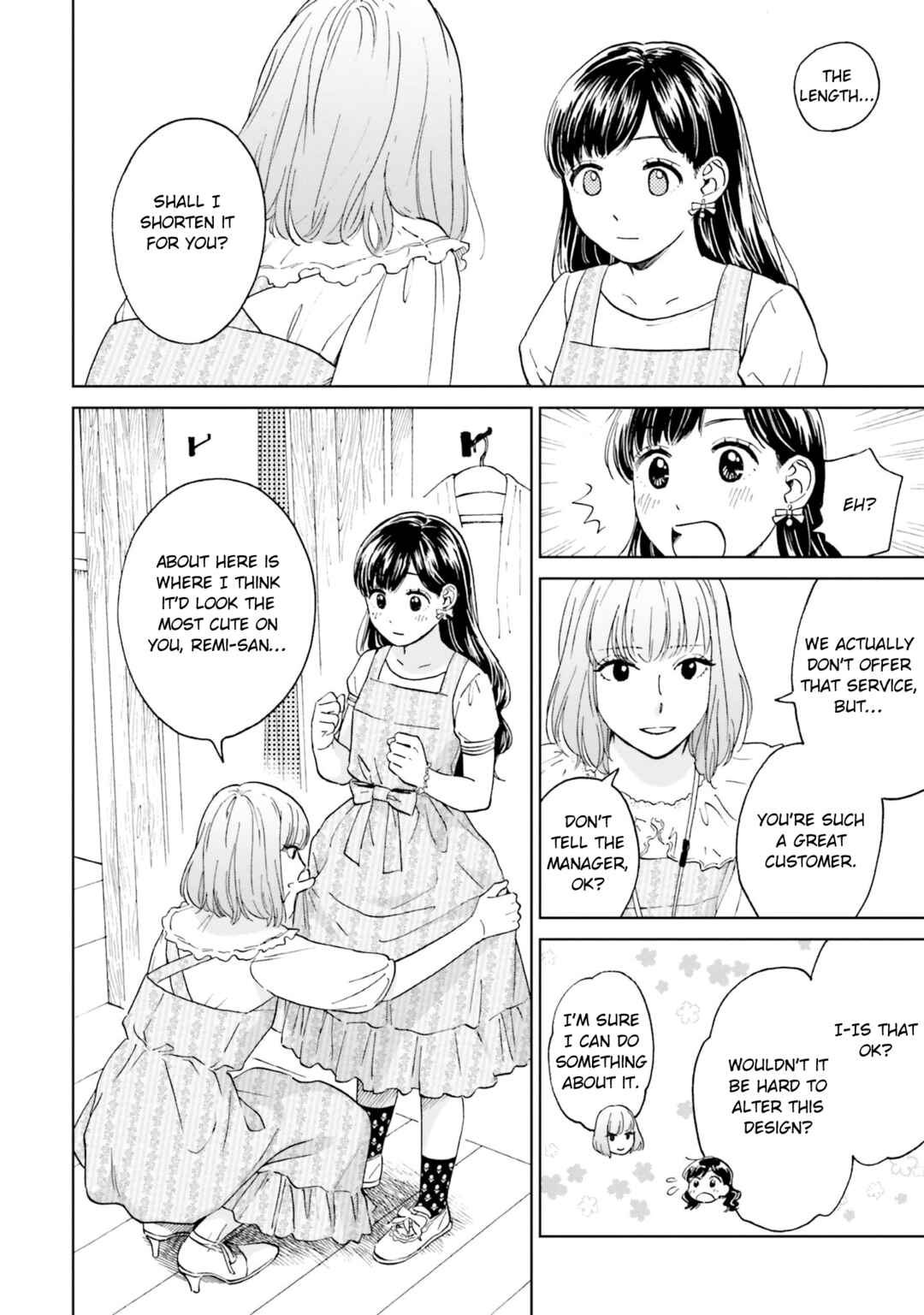 Risou to Koi Chapter 2 - Page 7