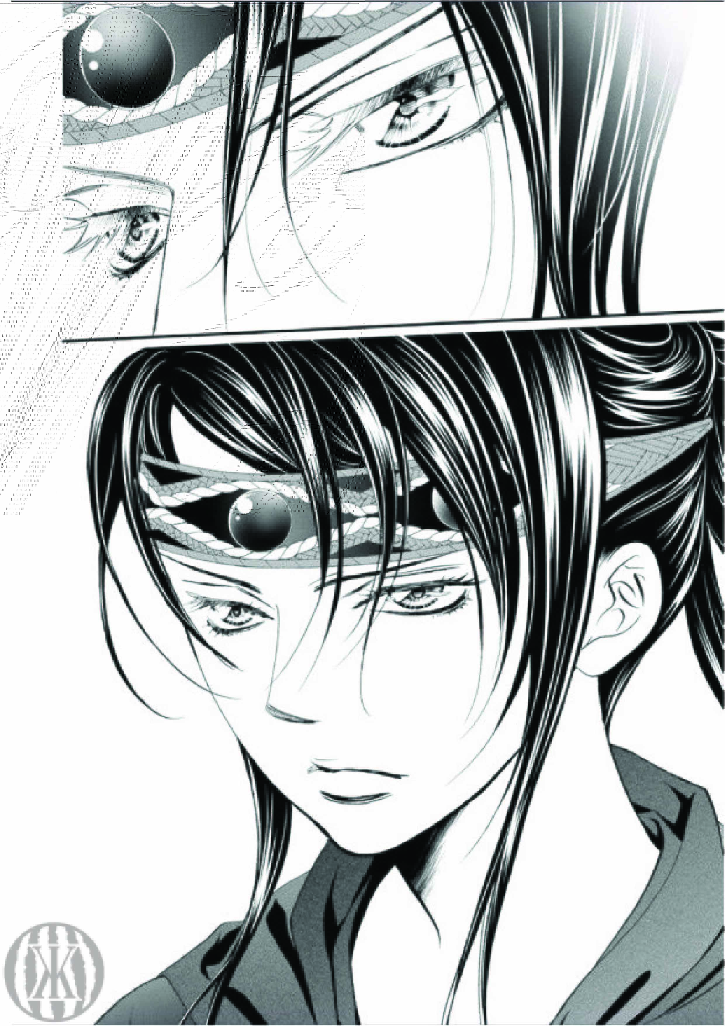 Skip Beat! Chapter 298 - Page 7
