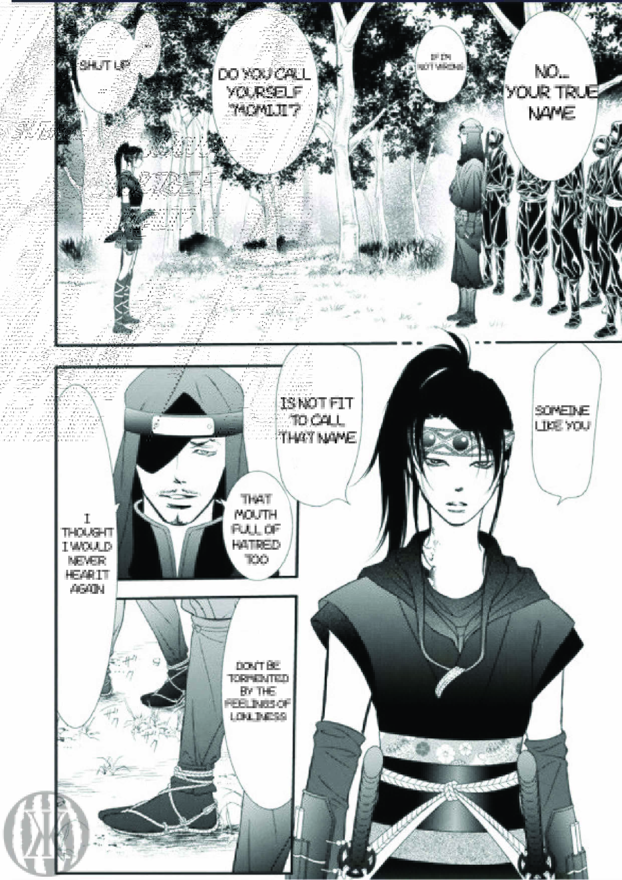 Skip Beat! Chapter 298 - Page 9