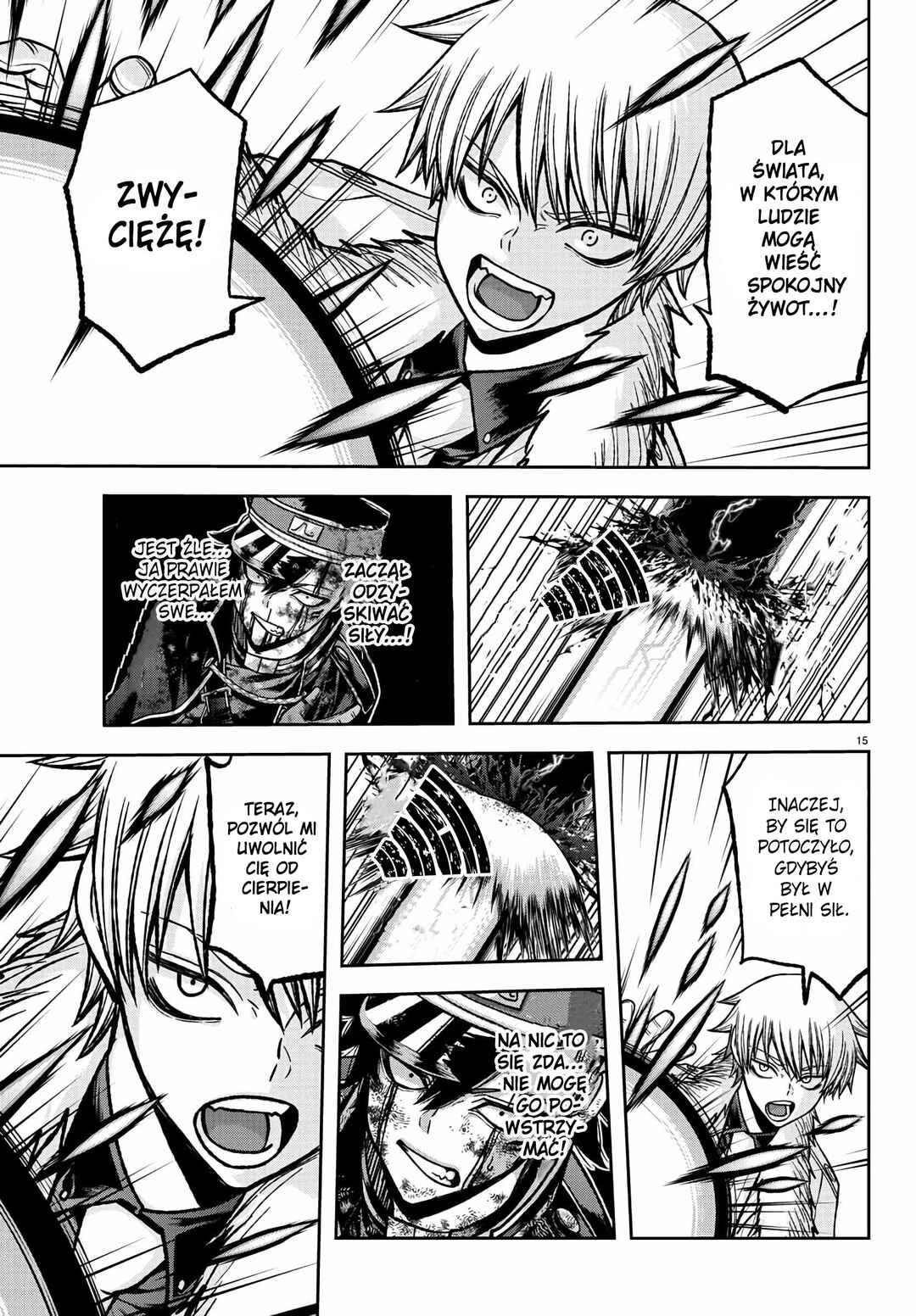 Tougen Anki Chapter 102 - Page 15