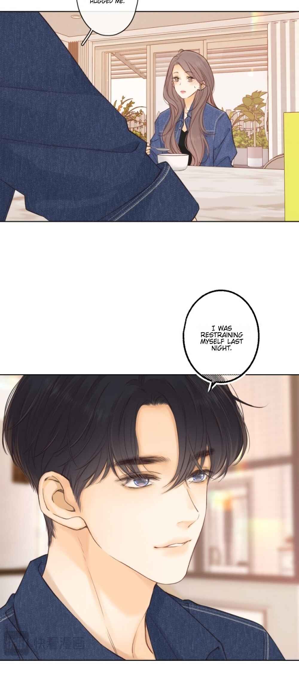 Nan hong Chapter 59 - Page 19