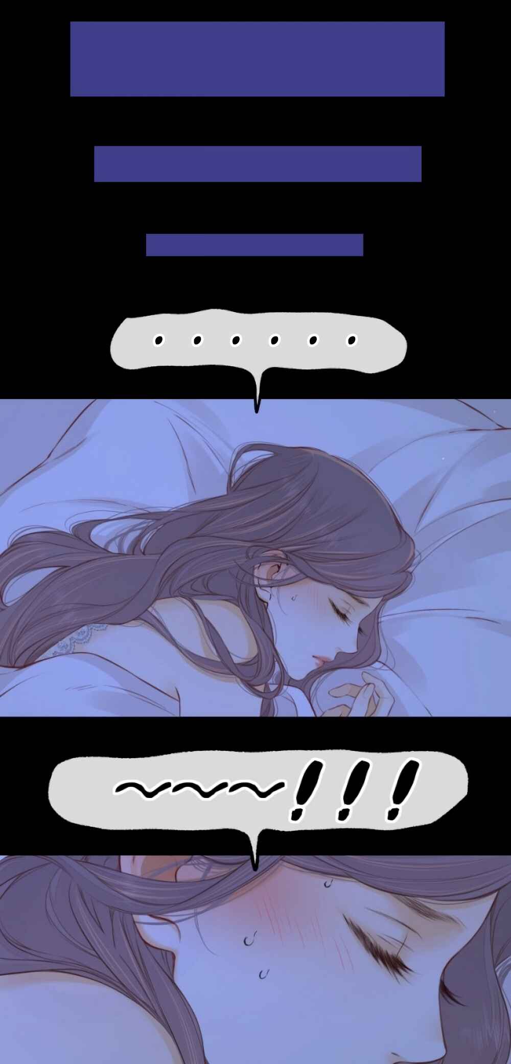 Nan hong Chapter 59 - Page 8