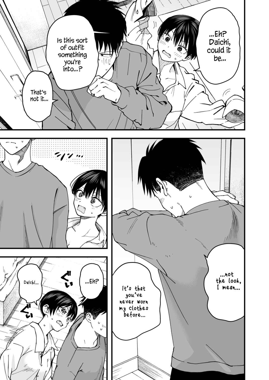 Boyish Kanojo ga Kawaisugiru Chapter 19 - Page 11