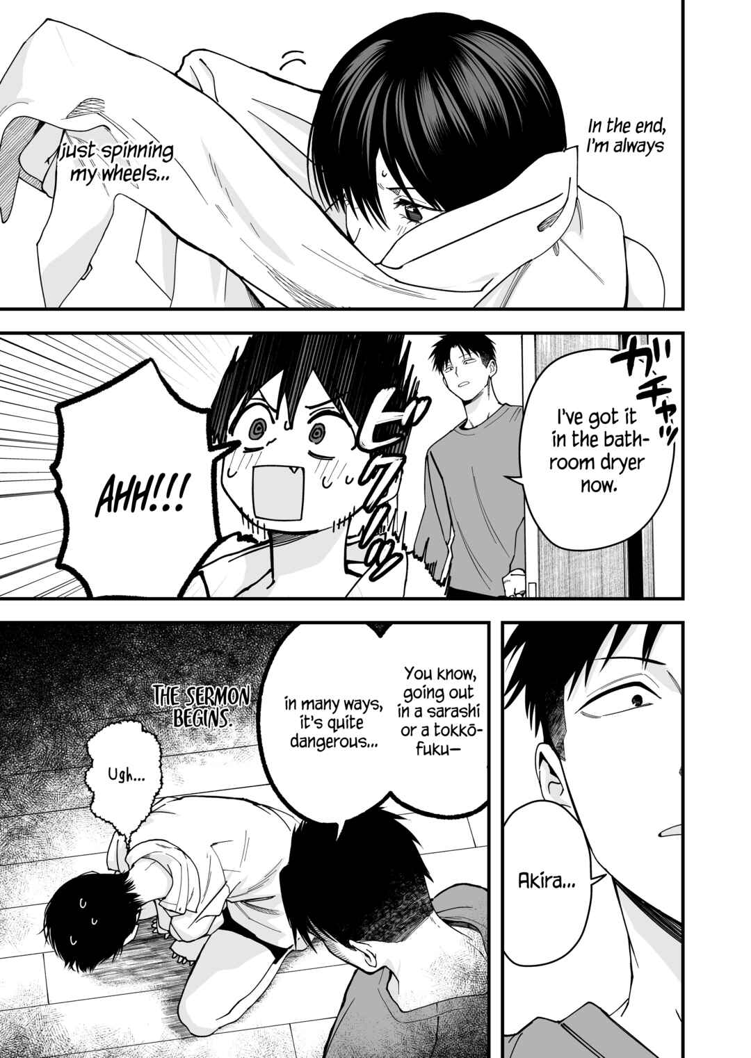 Boyish Kanojo ga Kawaisugiru Chapter 19 - Page 7