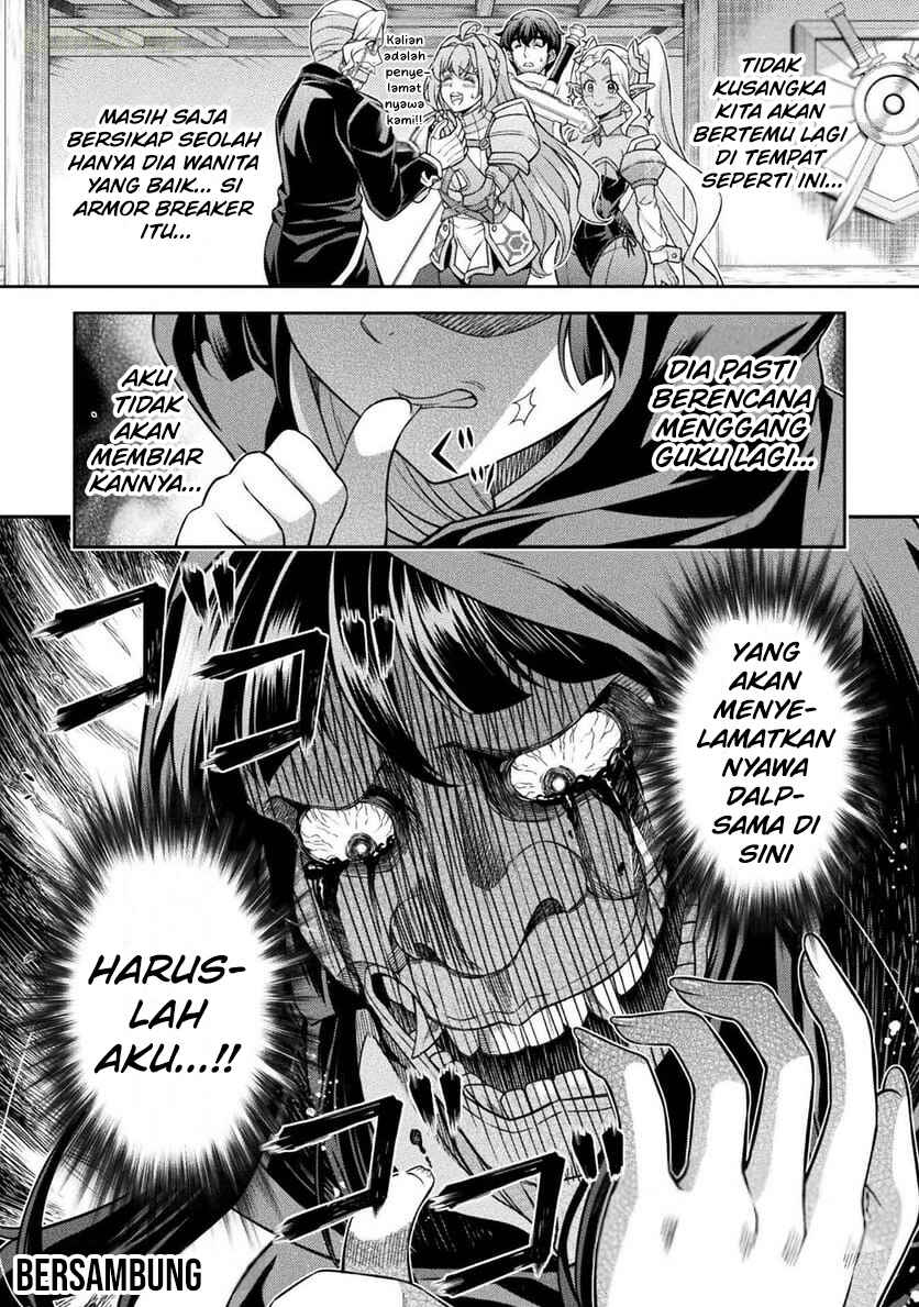 ATM Ojisan: Isekai de Mote-ki ga Tomaranai! Chapter 7 - Page 20