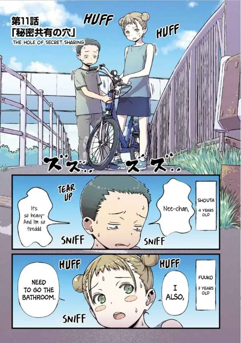 Fuu-chan no Ana Chapter 11 - Page 2