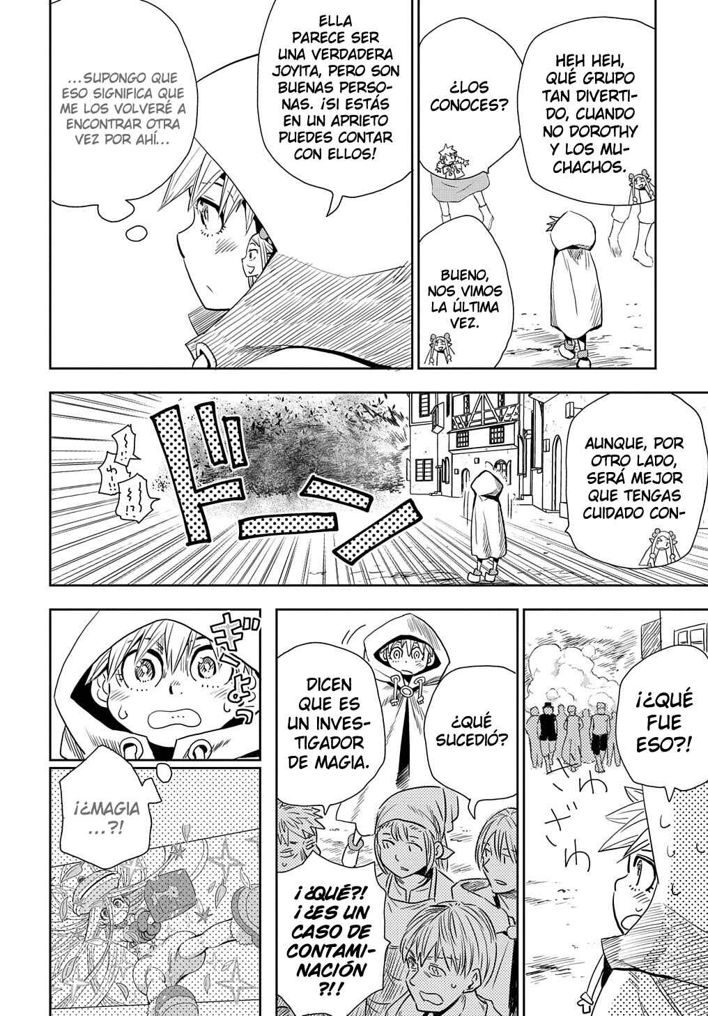 Saihate no Solte Chapter 3 - Page 15