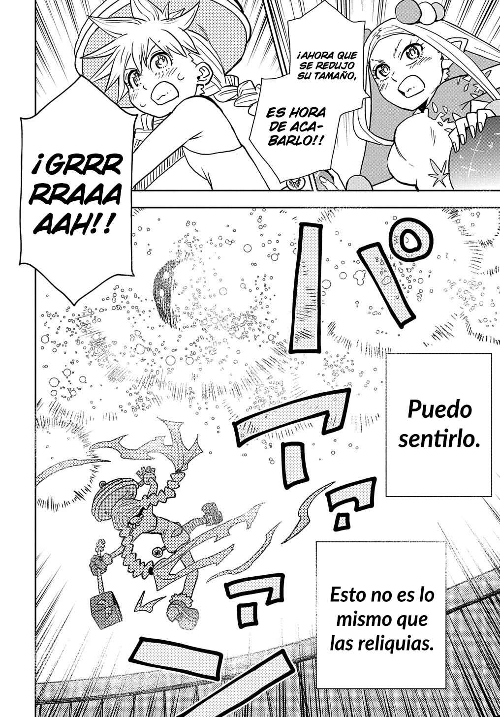 Saihate no Solte Chapter 3 - Page 49