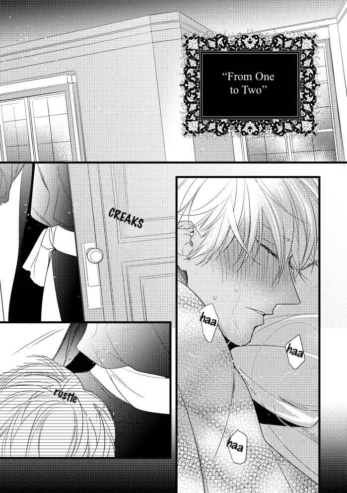 Remnant: Jujin Omegaverse Chapter 24.8 - Page 11